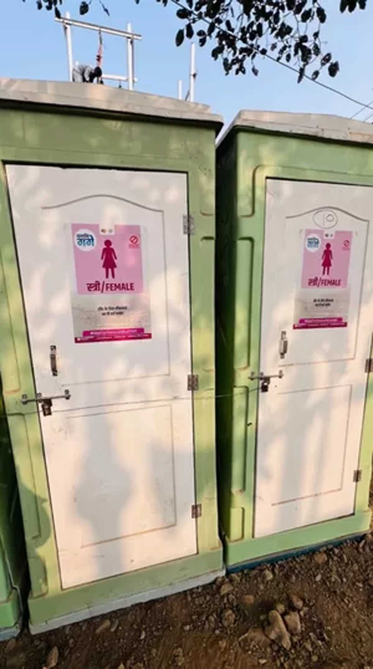 महाकुंभ 2025 : नमामि गंगे मिशन ने गढ़ी स्वच्छता की नई परिभाषा